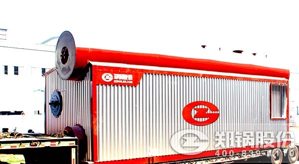 30噸燃油蒸汽鍋爐