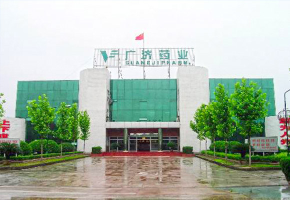 廣濟(jì)藥業(yè)循環(huán)流化床鍋爐項目