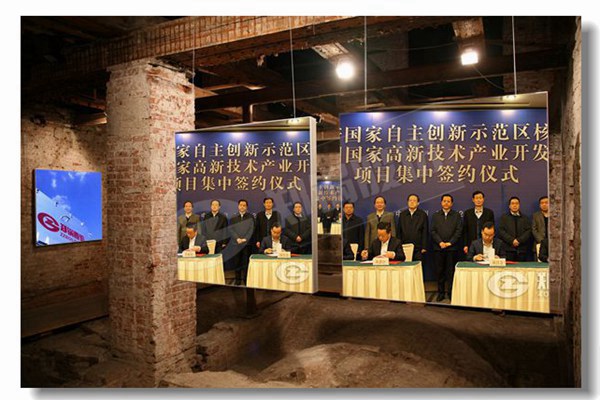 燃?xì)忮仩t集中供熱的優(yōu)勢是哪些?